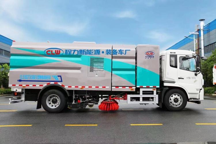 天锦BEVU电动新能源15Ҏ扫RQ程力汽车) 天锦BEVU电动新能源15Ҏ扫RQ程力汽车)